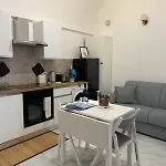 شقة Terry's كابري