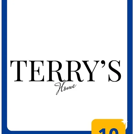 Terry's 卡普里